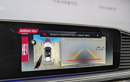 Mercedes-Benz Maybach GLS I, 2026 год, 31 800 000 рублей, 13 фотография