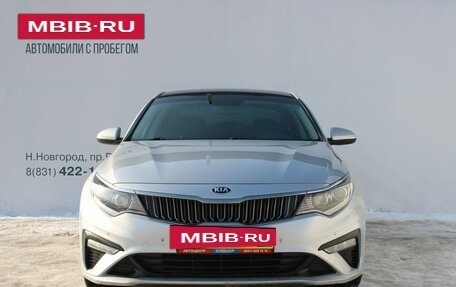 KIA Optima IV, 2018 год, 1 989 000 рублей, 3 фотография