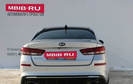 KIA Optima IV, 2018 год, 1 989 000 рублей, 5 фотография