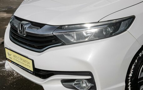 Honda Shuttle II, 2015 год, 1 189 000 рублей, 5 фотография