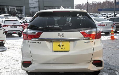 Honda Shuttle II, 2015 год, 1 189 000 рублей, 8 фотография