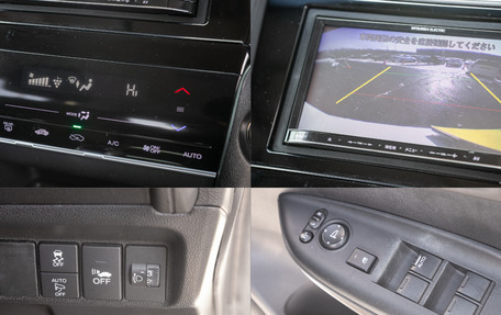 Honda Shuttle II, 2015 год, 1 189 000 рублей, 20 фотография