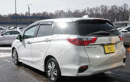 Honda Shuttle II, 2015 год, 1 189 000 рублей, 9 фотография