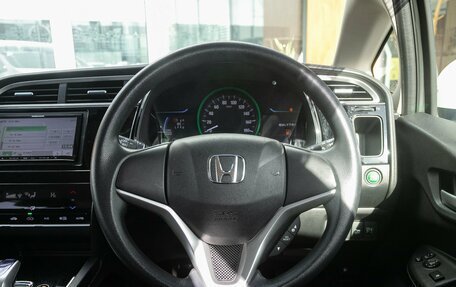 Honda Shuttle II, 2015 год, 1 189 000 рублей, 15 фотография