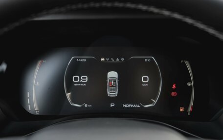 Haval Jolion, 2026 год, 2 623 010 рублей, 16 фотография