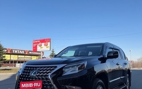 Lexus GX II, 2016 год, 3 150 000 рублей, 16 фотография