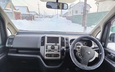 Nissan Serena III, 2006 год, 1 200 000 рублей, 9 фотография