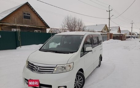 Nissan Serena III, 2006 год, 1 200 000 рублей, 2 фотография