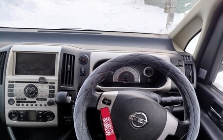 Nissan Serena III, 2006 год, 1 200 000 рублей, 6 фотография