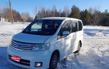 Nissan Serena III, 2006 год, 1 200 000 рублей, 5 фотография
