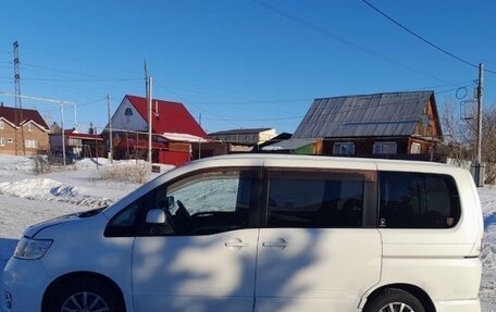 Nissan Serena III, 2006 год, 1 200 000 рублей, 18 фотография