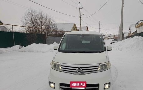 Nissan Serena III, 2006 год, 1 200 000 рублей, 11 фотография