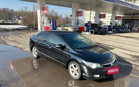 Honda Civic VIII, 2008 год, 450 000 рублей, 4 фотография