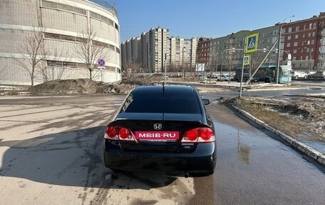 Honda Civic VIII, 2008 год, 450 000 рублей, 3 фотография