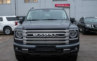 Haval H9, 2025 год, 5 199 000 рублей, 1 фотография