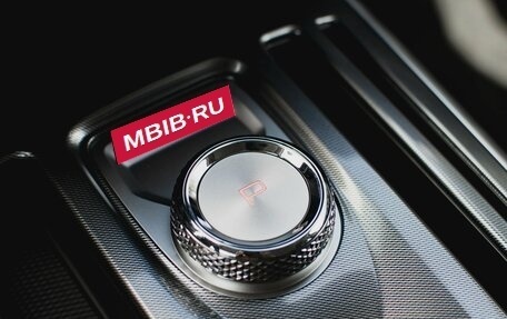 Haval Jolion, 2024 год, 2 623 010 рублей, 18 фотография