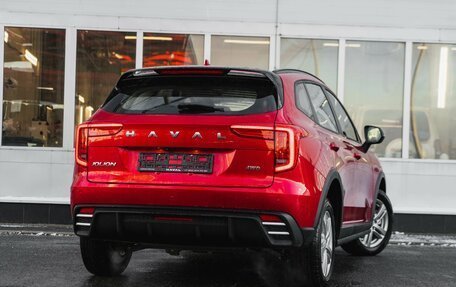 Haval Jolion, 2026 год, 2 573 510 рублей, 15 фотография