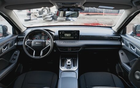 Haval Jolion, 2026 год, 2 573 510 рублей, 28 фотография