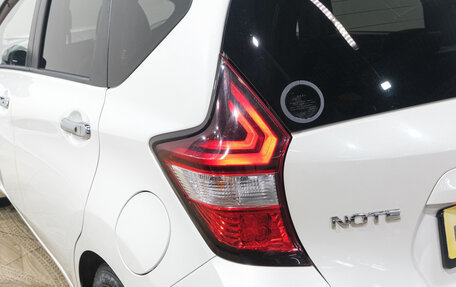 Nissan Note II рестайлинг, 2018 год, 1 369 000 рублей, 5 фотография