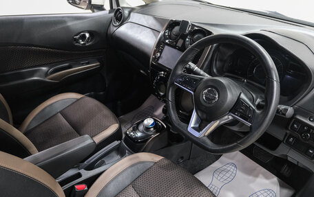 Nissan Note II рестайлинг, 2018 год, 1 369 000 рублей, 9 фотография