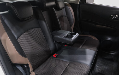 Nissan Note II рестайлинг, 2018 год, 1 369 000 рублей, 15 фотография