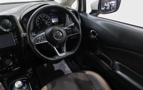 Nissan Note II рестайлинг, 2018 год, 1 369 000 рублей, 12 фотография