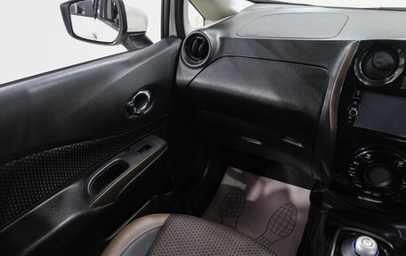 Nissan Note II рестайлинг, 2018 год, 1 369 000 рублей, 11 фотография