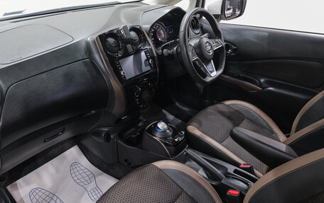 Nissan Note II рестайлинг, 2018 год, 1 369 000 рублей, 10 фотография