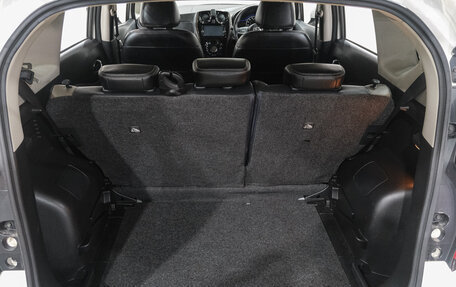 Nissan Note II рестайлинг, 2018 год, 1 369 000 рублей, 17 фотография