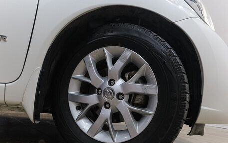 Nissan Note II рестайлинг, 2018 год, 1 369 000 рублей, 23 фотография