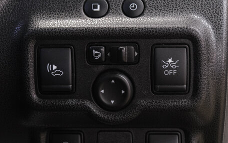 Nissan Note II рестайлинг, 2018 год, 1 369 000 рублей, 33 фотография