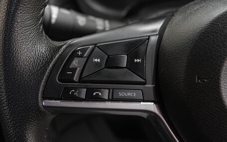 Nissan Note II рестайлинг, 2018 год, 1 369 000 рублей, 27 фотография