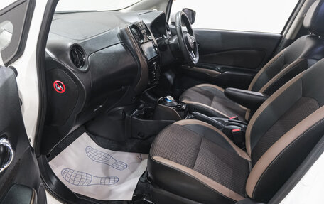 Nissan Note II рестайлинг, 2018 год, 1 369 000 рублей, 24 фотография