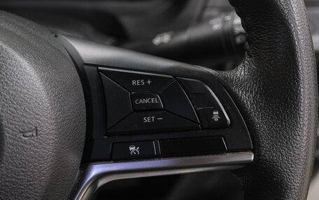 Nissan Note II рестайлинг, 2018 год, 1 369 000 рублей, 28 фотография