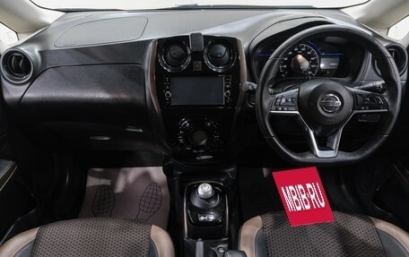 Nissan Note II рестайлинг, 2018 год, 1 369 000 рублей, 25 фотография