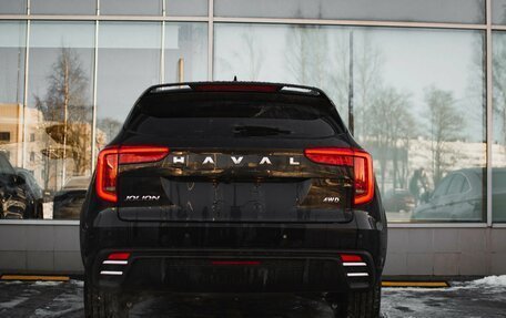 Haval Jolion, 2026 год, 2 623 010 рублей, 8 фотография