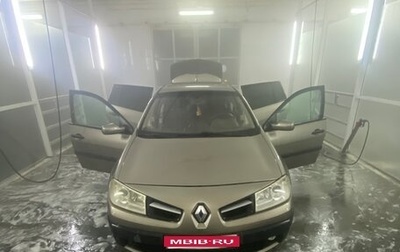 Renault Megane II, 2008 год, 480 000 рублей, 1 фотография