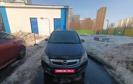 Opel Zafira B, 2007 год, 380 000 рублей, 1 фотография