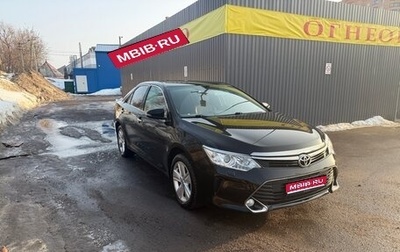 Toyota Camry, 2017 год, 2 250 000 рублей, 1 фотография