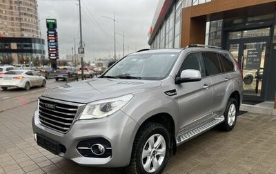 Haval H9 I рестайлинг, 2022 год, 2 750 000 рублей, 1 фотография