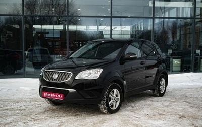 SsangYong Actyon II рестайлинг, 2012 год, 700 000 рублей, 1 фотография