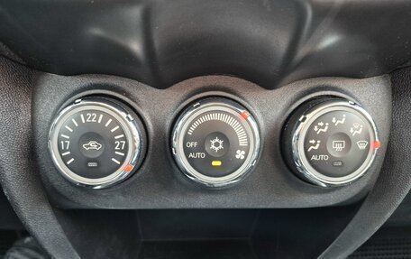 Mitsubishi ASX I рестайлинг, 2011 год, 895 000 рублей, 17 фотография