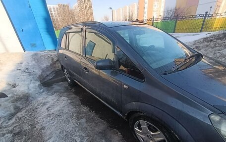 Opel Zafira B, 2007 год, 380 000 рублей, 7 фотография
