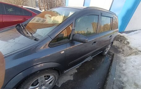 Opel Zafira B, 2007 год, 380 000 рублей, 12 фотография