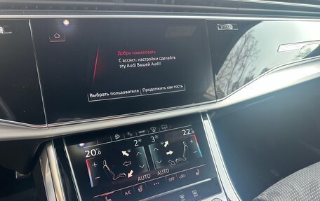 Audi Q8 I, 2021 год, 8 000 000 рублей, 15 фотография