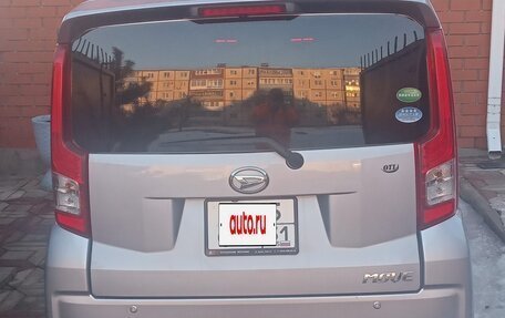 Daihatsu Move VI рестайлинг, 2020 год, 1 170 000 рублей, 2 фотография