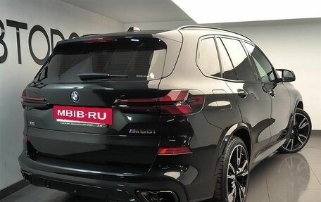 BMW X5, 2026 год, 22 999 000 рублей, 4 фотография