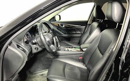 Infiniti Q50 I рестайлинг, 2017 год, 2 250 000 рублей, 16 фотография