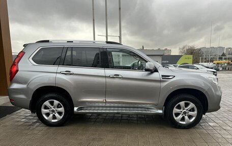 Haval H9 I рестайлинг, 2022 год, 2 750 000 рублей, 4 фотография