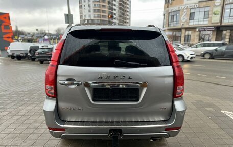 Haval H9 I рестайлинг, 2022 год, 2 750 000 рублей, 6 фотография